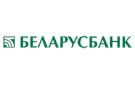 Банк Беларусбанк АСБ в Черневичах